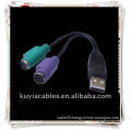 USB2.0 to KVM cable,New USB To PS/2 Cable Adapter For Mouse Keyboard